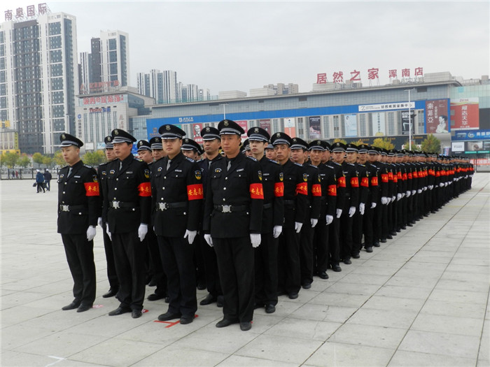 十九大平安志愿者誓师大会