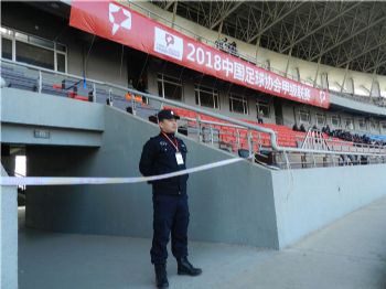 中甲联赛勤务照片