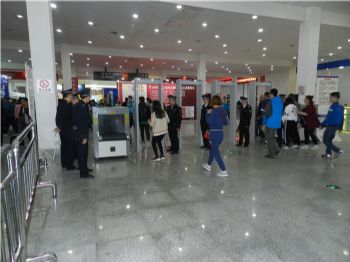 2018年苏家屯国际会展中心五金展勤务