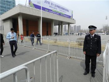 2018年苏家屯国际会展中心家具博览会勤务